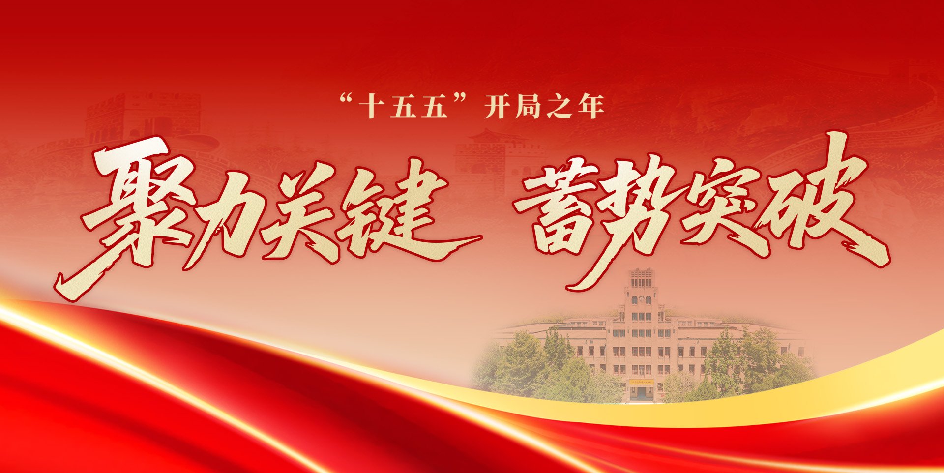 继续ab娱乐官网 / 公开信息 /