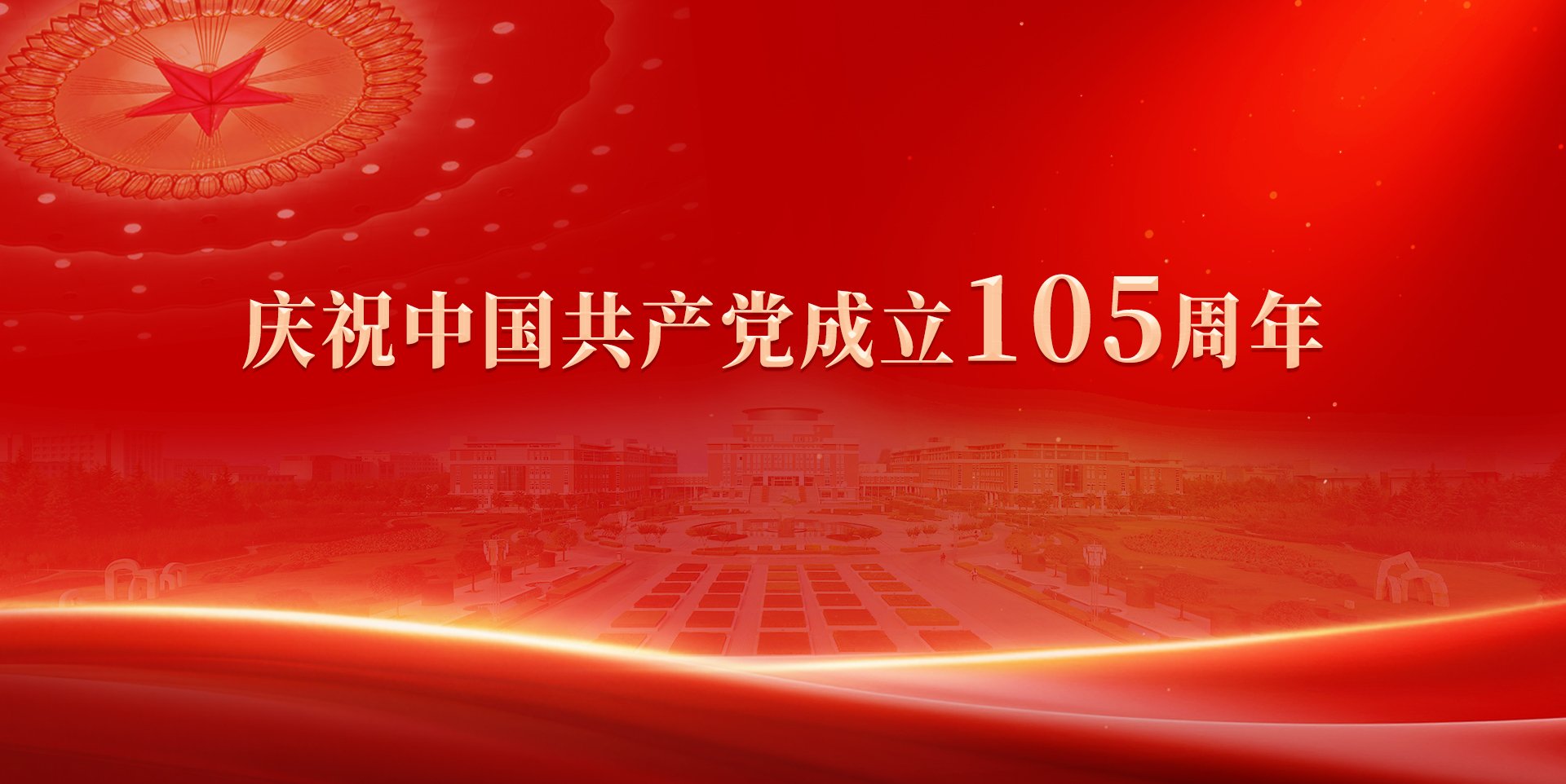 相关阅读这样安排可减少漏读与重复检索