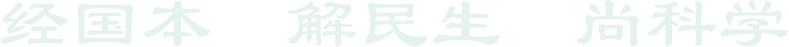 ab娱乐官网官方网站入口说明